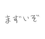 839639489