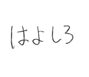 839639490