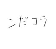 839639494