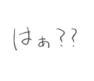 839639496