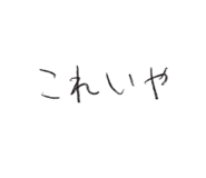 839639498