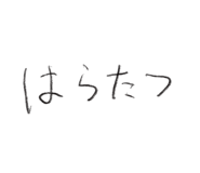 839639500
