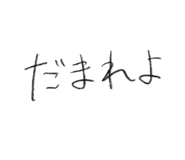 839639501
