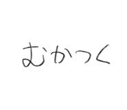 839639503