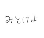 839639504