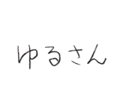 839639505