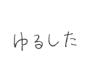 839639506