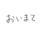 839639507