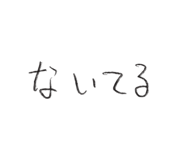 839639508