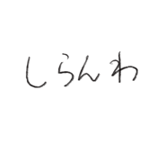 839639509