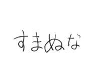 839639510