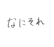 839639518