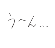 839639520