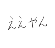 839639521