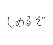 839639523