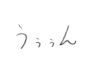 839639527