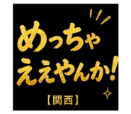 839639841
