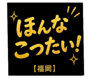 839639843
