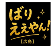 839639844