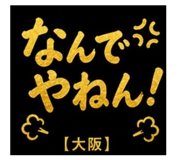 839639848