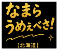 839639851