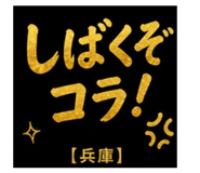 839639855