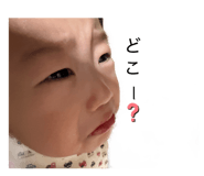 839640045