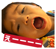 839640181