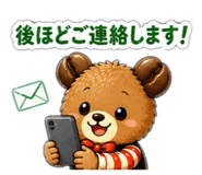 839640219