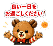 839640221