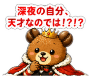 839640234