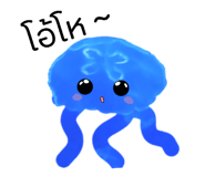 839640265