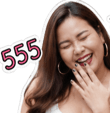 839640323