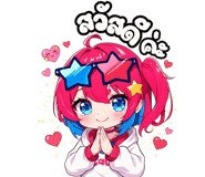 839640401