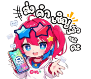 839640405