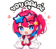 839640406