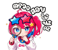 839640407