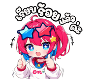 839640408