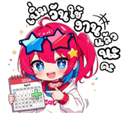 839640409