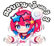 839640410