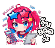 839640411