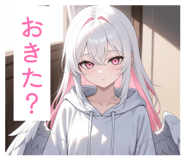 839640445