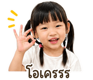 839640481