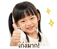 839640486