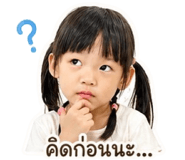 839640487