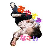 839640501