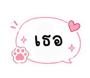 839640533