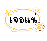 839640540