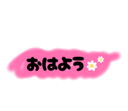 839640617