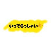 839640619